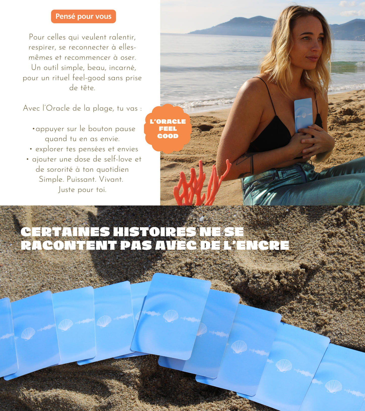 L'Oracle de La Plage